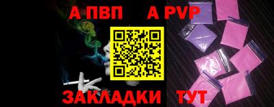 хмурый Изобильный