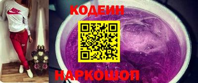 хмурый Изобильный