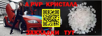 марихуана Ирбит