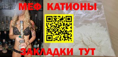 марихуана Ирбит