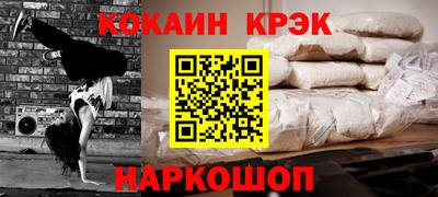 хмурый Изобильный