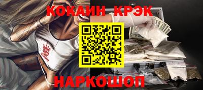 хмурый Изобильный