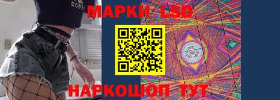 марихуана Ирбит