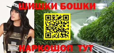 марихуана Ирбит