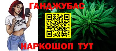 хмурый Изобильный