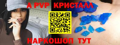 марихуана Ирбит