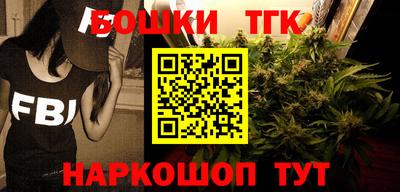 хмурый Изобильный