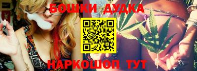 хмурый Изобильный