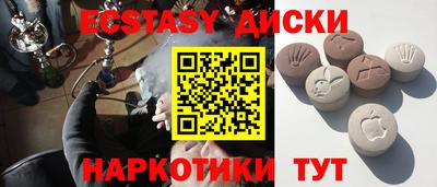хмурый Изобильный