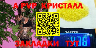 хмурый Изобильный