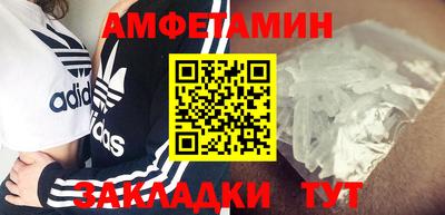 хмурый Изобильный
