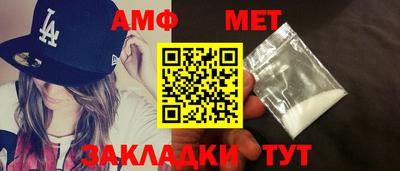 хмурый Изобильный