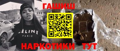 хмурый Изобильный