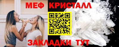 хмурый Изобильный