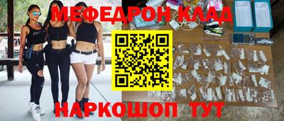 хмурый Изобильный