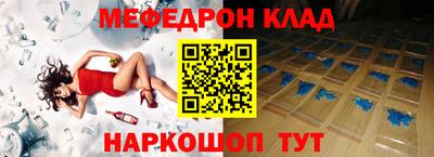 хмурый Изобильный