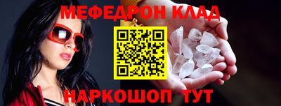 марихуана Ирбит