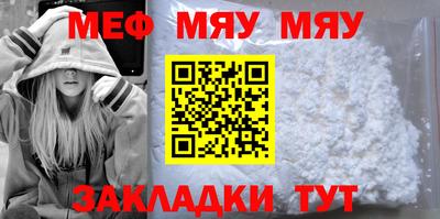хмурый Изобильный