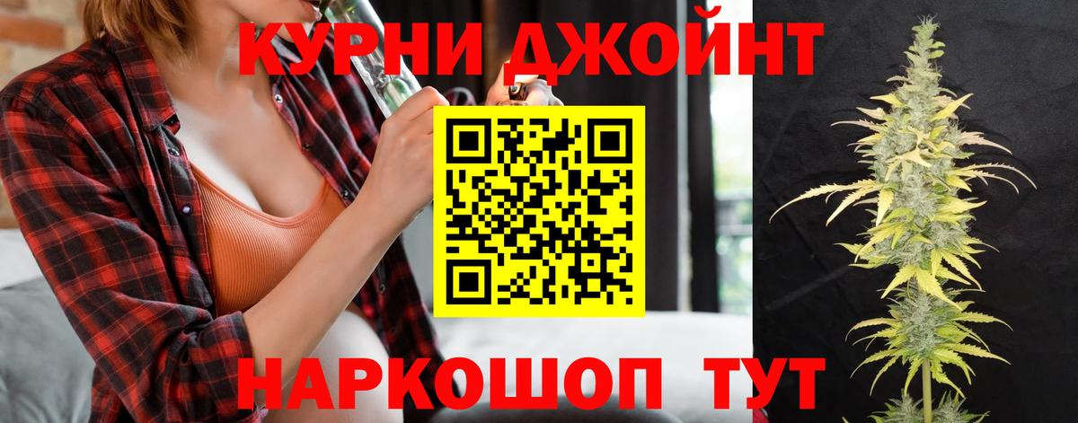Бошки марихуана ГИДРОПОН Гай